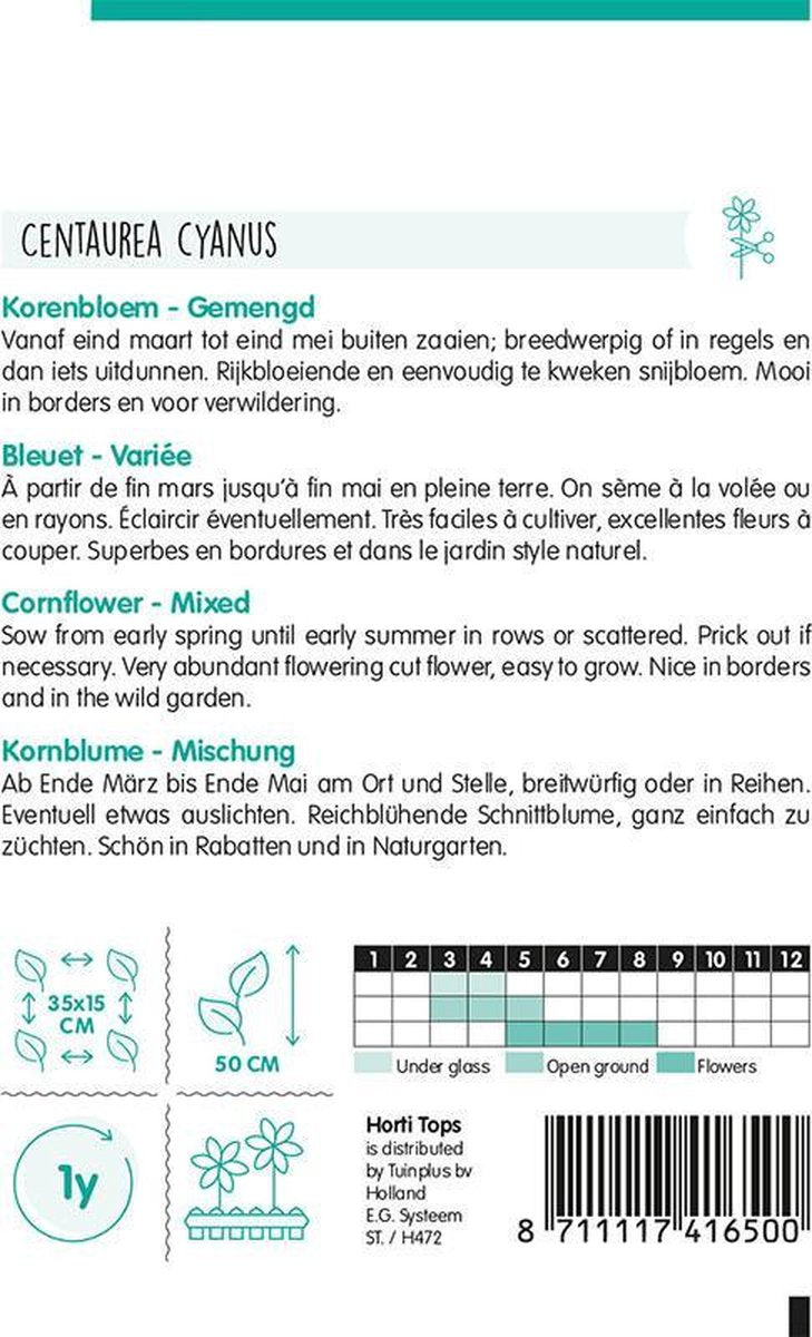  Hortitops - Korenbloem Bloemzaad - Dubbelbloemig - Gemengdd