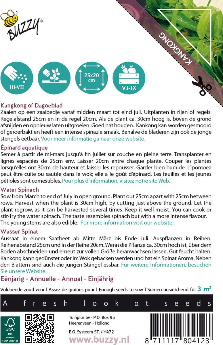  Buzzy® Xotica Kankong